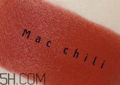 mac小辣椒干不干？mac小辣椒是滋潤還是啞光