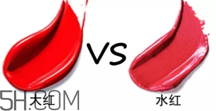 水紅色口紅適合黃皮嗎？水紅色口紅顯白嗎？