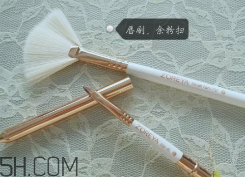 zoreya化妝刷好用嗎？zoreya是哪國的牌子