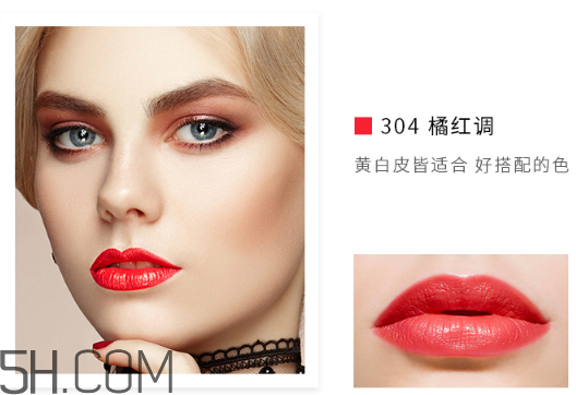 紀(jì)梵希小羊皮304是什么顏色？紀(jì)梵希小羊皮滋潤(rùn)嗎？