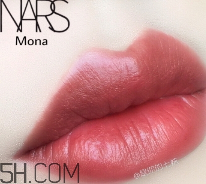 nars mona口紅顯白嗎？nars mona適合黃皮嗎？