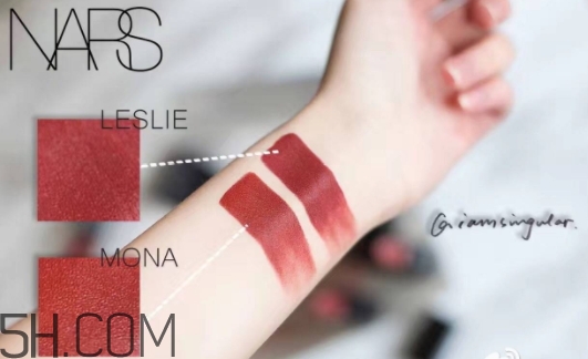 nars mona口紅顯白嗎？nars mona適合黃皮嗎？