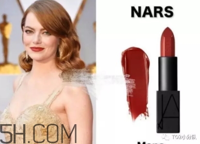 nars mona口紅顯白嗎？nars mona適合黃皮嗎？