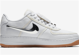 nike air force 1 travis scott在哪買_多少錢？