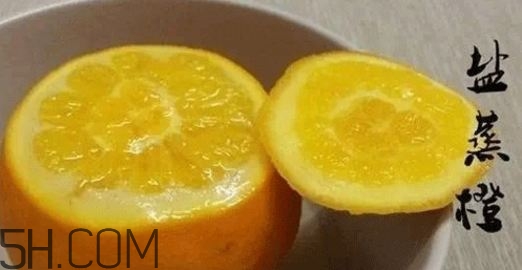 小孩咳嗽可以吃橙子嗎？小孩咳嗽吃橙子效果怎么樣？