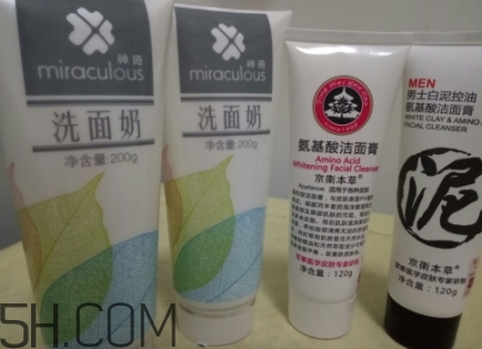 京衛(wèi)本草官方網(wǎng)站 京衛(wèi)本草正品哪里買？