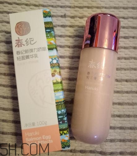 春紀(jì)新彈力嬌嫩菁華乳多少錢？春紀(jì)新彈力嬌嫩菁華乳專柜價(jià)格