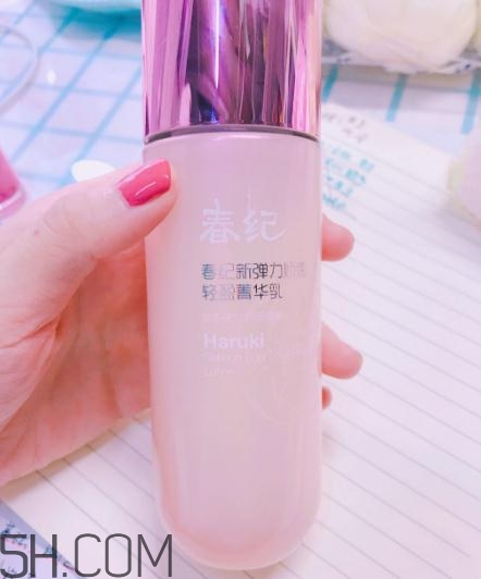 春紀新彈力嬌嫩菁華乳好用嗎？春紀新彈力嬌嫩菁華乳評測