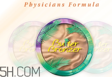 physicans formula黃油修容好用嗎？pf黃油修容評測
