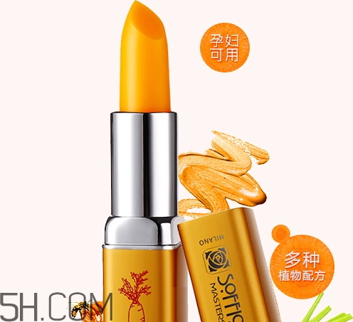 索菲歐口紅是雜牌嗎？索菲歐口紅安全嗎？