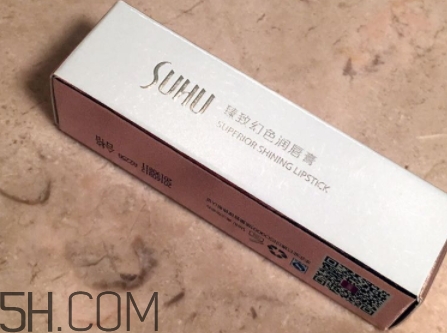 尚惠是幾線品牌？suhu尚惠是什么牌子？
