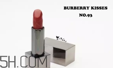 burberry口紅97和93哪個(gè)好看？burberry巴寶莉97和93對比