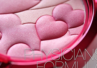 physicans formula化妝品好用嗎？physicans formula明星產(chǎn)品