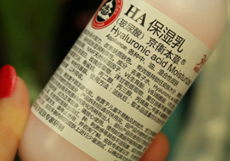 京衛(wèi)本草騙局 京衛(wèi)本草好用嗎？