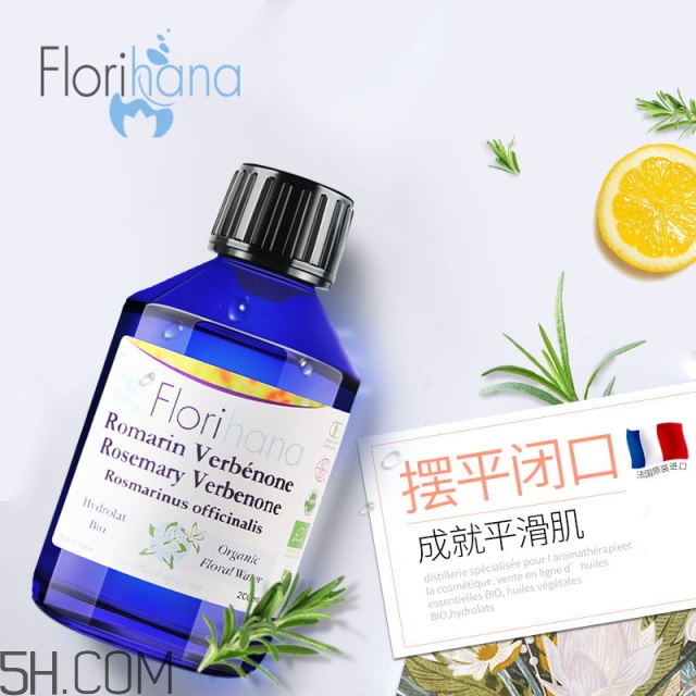 濕敷的操作方法 你真的會(huì)濕敷嗎？