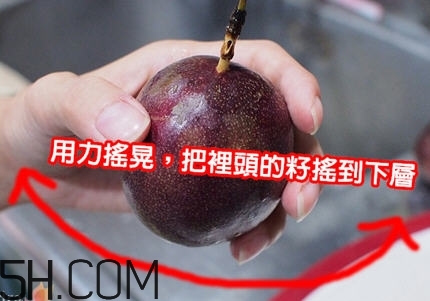 百香果切開后怎么保存？百香果切開后能放多長(zhǎng)時(shí)間呢？