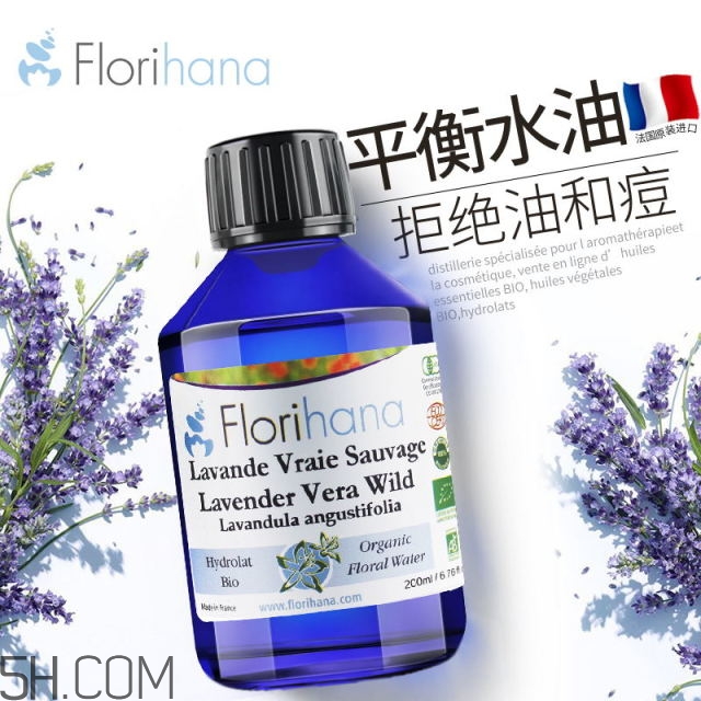 濕敷的操作方法 你真的會(huì)濕敷嗎？