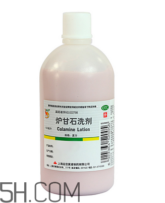爐甘石洗劑可以擦臉嗎？爐甘石洗劑一天擦幾次？