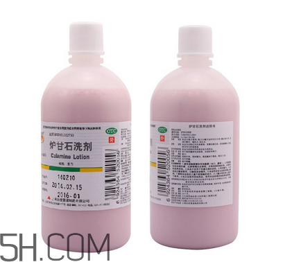爐甘石洗劑的功效與作用 爐甘石洗劑怎么用？