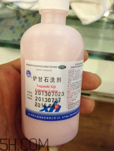 爐甘石洗劑的功效與作用 爐甘石洗劑怎么用？