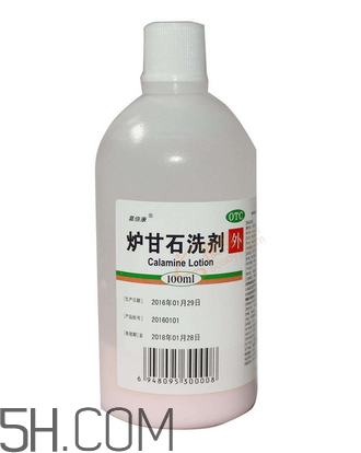 爐甘石洗劑多少錢一瓶？爐甘石洗劑治痤瘡嗎？