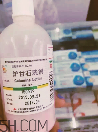 爐甘石洗劑是激素藥嗎？爐甘石洗劑是處方藥嗎？