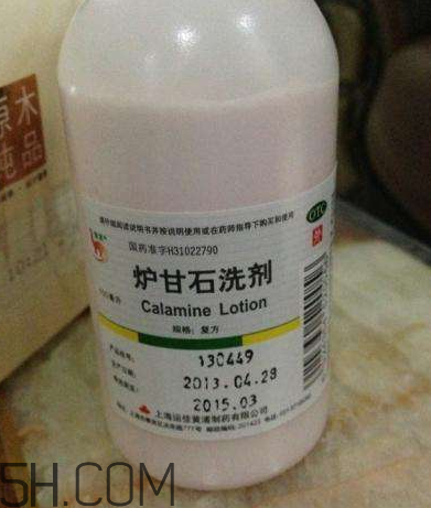 爐甘石洗劑是激素藥嗎？爐甘石洗劑是處方藥嗎？