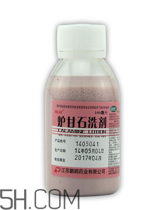 爐甘石洗劑是抗生素嗎？爐甘石洗劑是治什么的？