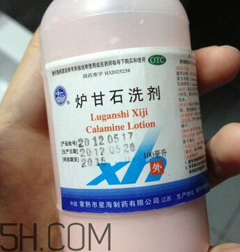 爐甘石洗劑會過敏嗎？爐甘石洗劑會導(dǎo)致脫皮嗎？