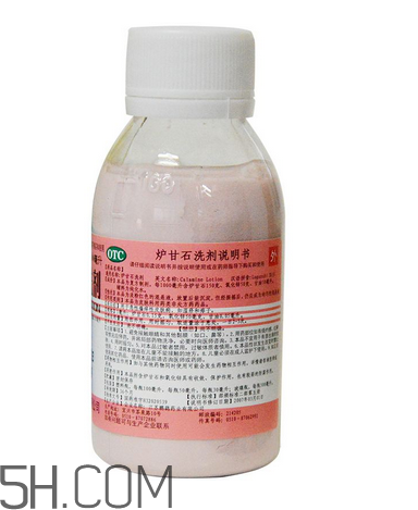 爐甘石洗劑可以擦頭皮嗎？爐甘石洗劑可以洗澡嗎？