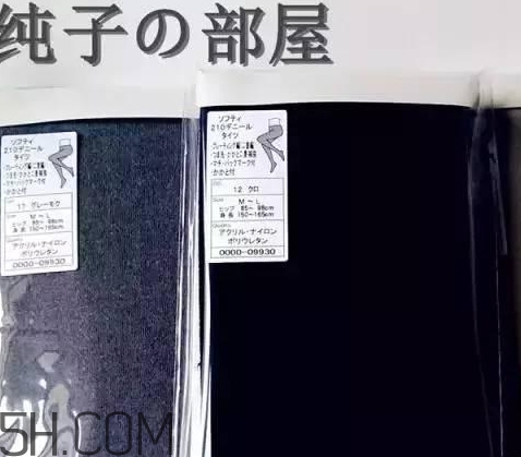 芙蜜思瘦腿襪怎么樣？芙蜜思瘦腿襪多少錢