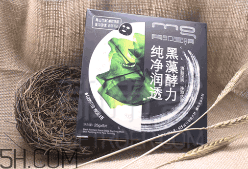 美即黑藻面膜好用嗎？美即黑藻面膜使用心得