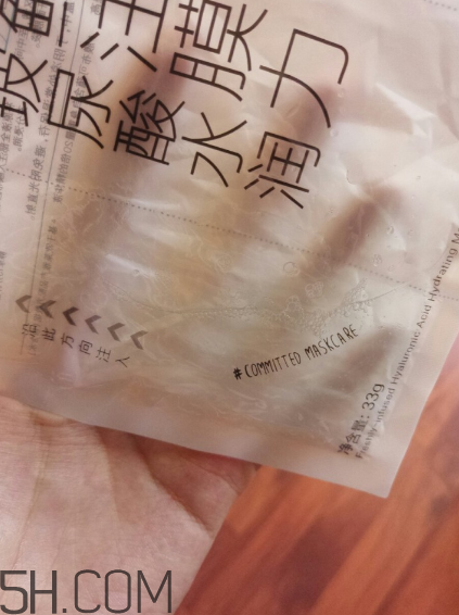 美即面膜孕婦可以用嗎？美即面膜用完后可以洗臉嗎？