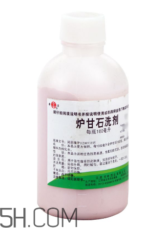 爐甘石洗劑可以長期使用嗎？爐甘石洗劑可以治療濕疹嗎？
