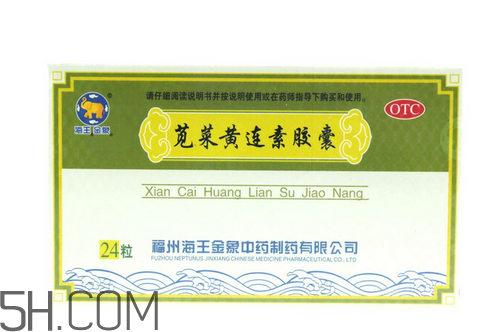 黃連素能降血糖嗎？黃連素能經(jīng)常吃嗎？