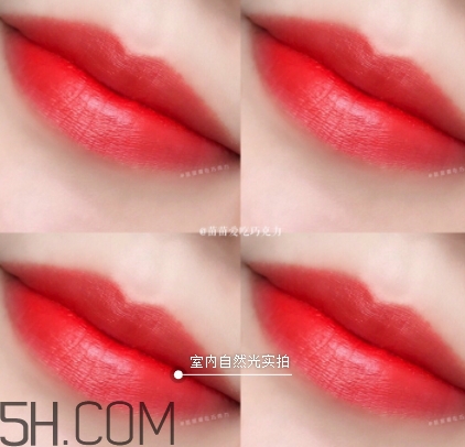 橘紅色口紅是什么顏色？橘紅色口紅試色效果圖
