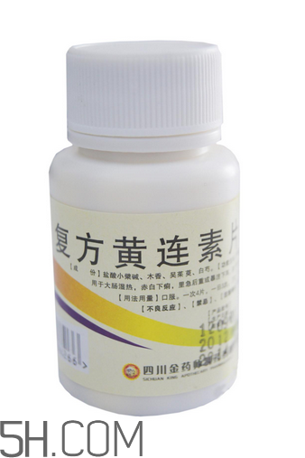 黃連素能治高血壓嗎？黃連素能治糖尿病嗎？