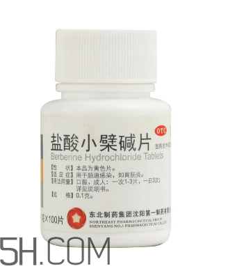 黃連素能治高血壓嗎？黃連素能治糖尿病嗎？