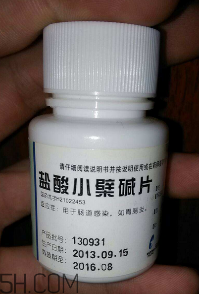 黃連素能治高血壓嗎？黃連素能治糖尿病嗎？