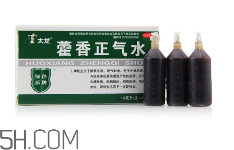 藿香正氣水小孩能喝嗎？藿香正氣水貼肚臍能退燒嗎？