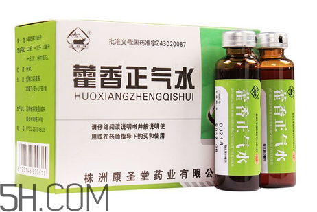 藿香正氣水是直接喝嗎？藿香正氣水是誰發(fā)明的？
