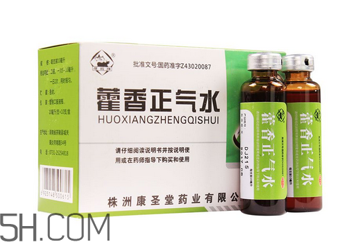 藿香正氣水是什么藥類？藿香正氣水是中藥嗎？