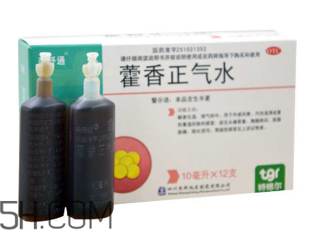 藿香正氣水多久能開車？藿香正氣水多久吃頭孢？