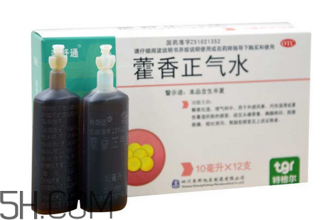 藿香正氣水能退燒嗎？藿香正氣水能空腹喝嗎？