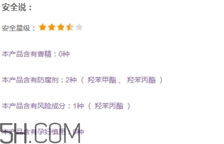 mixiu米修是什么牌子？米修化妝品是哪國的？