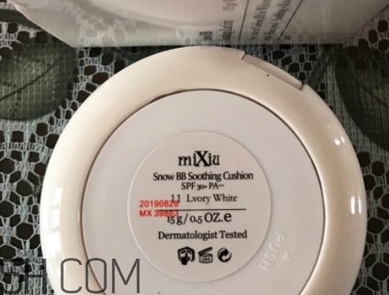 mixiu米修是什么牌子？米修化妝品是哪國的？