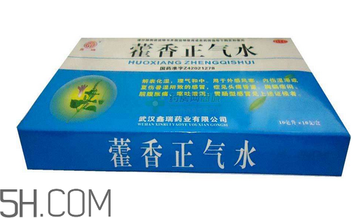 藿香正氣水能治感冒嗎？藿香正氣水能去濕氣嗎？