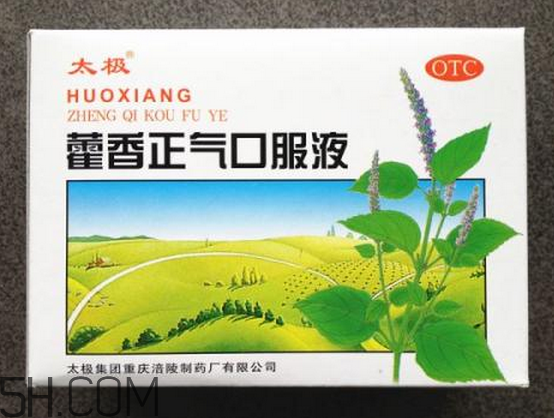 藿香正氣水能治感冒嗎？藿香正氣水能去濕氣嗎？