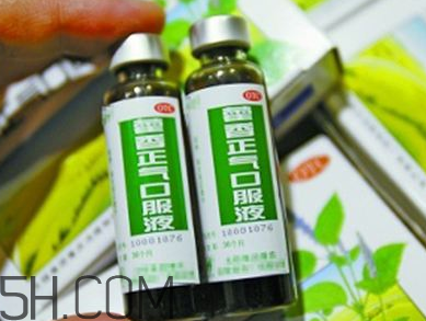 藿香正氣水可以帶上飛機(jī)嗎_可以和感冒藥一起吃嗎？