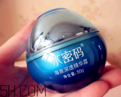 水密碼面霜多少錢？水密碼面霜專柜價